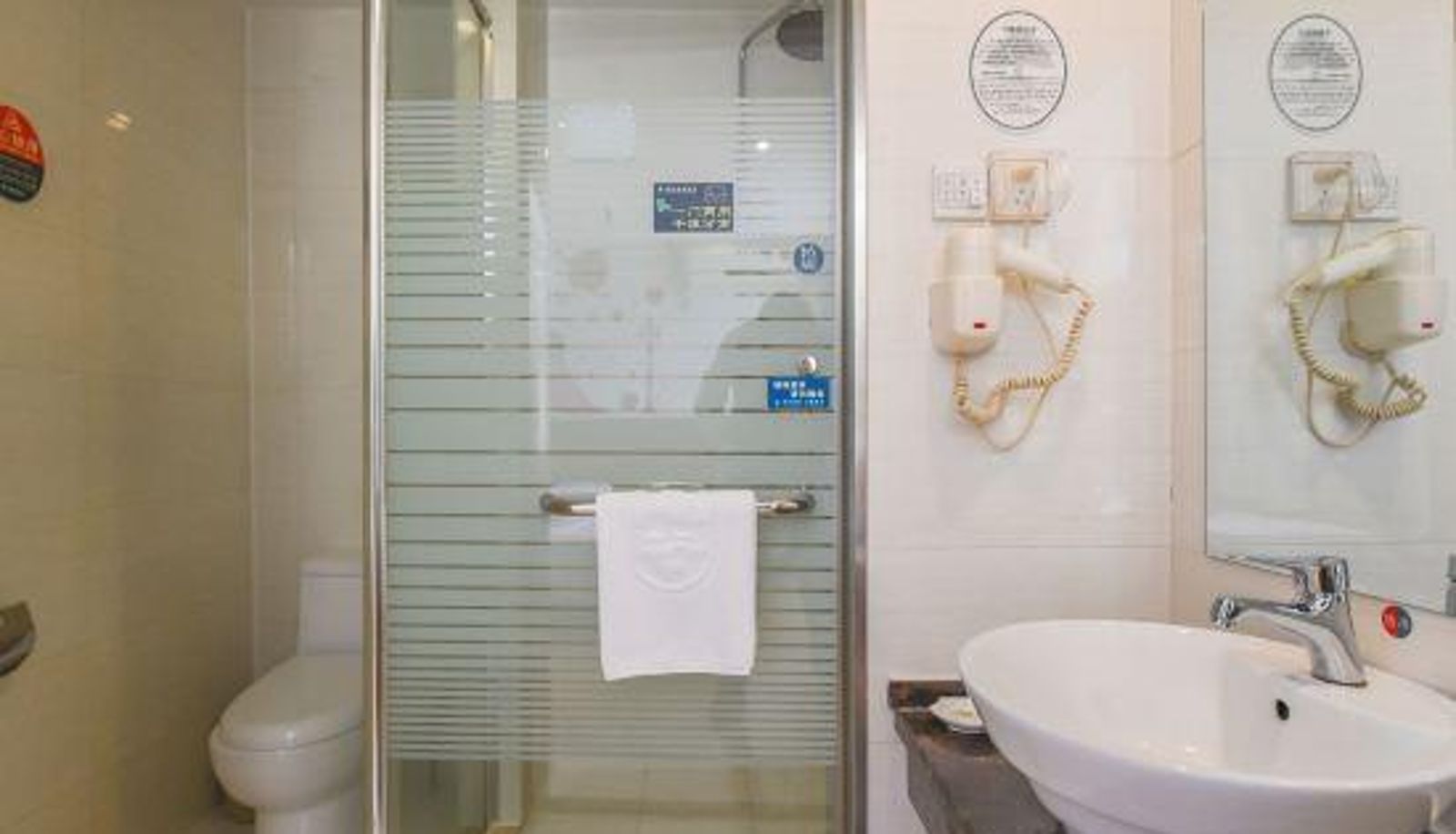 Chambre - Green Tree Inn Hefei Silihe Road Express Hotel