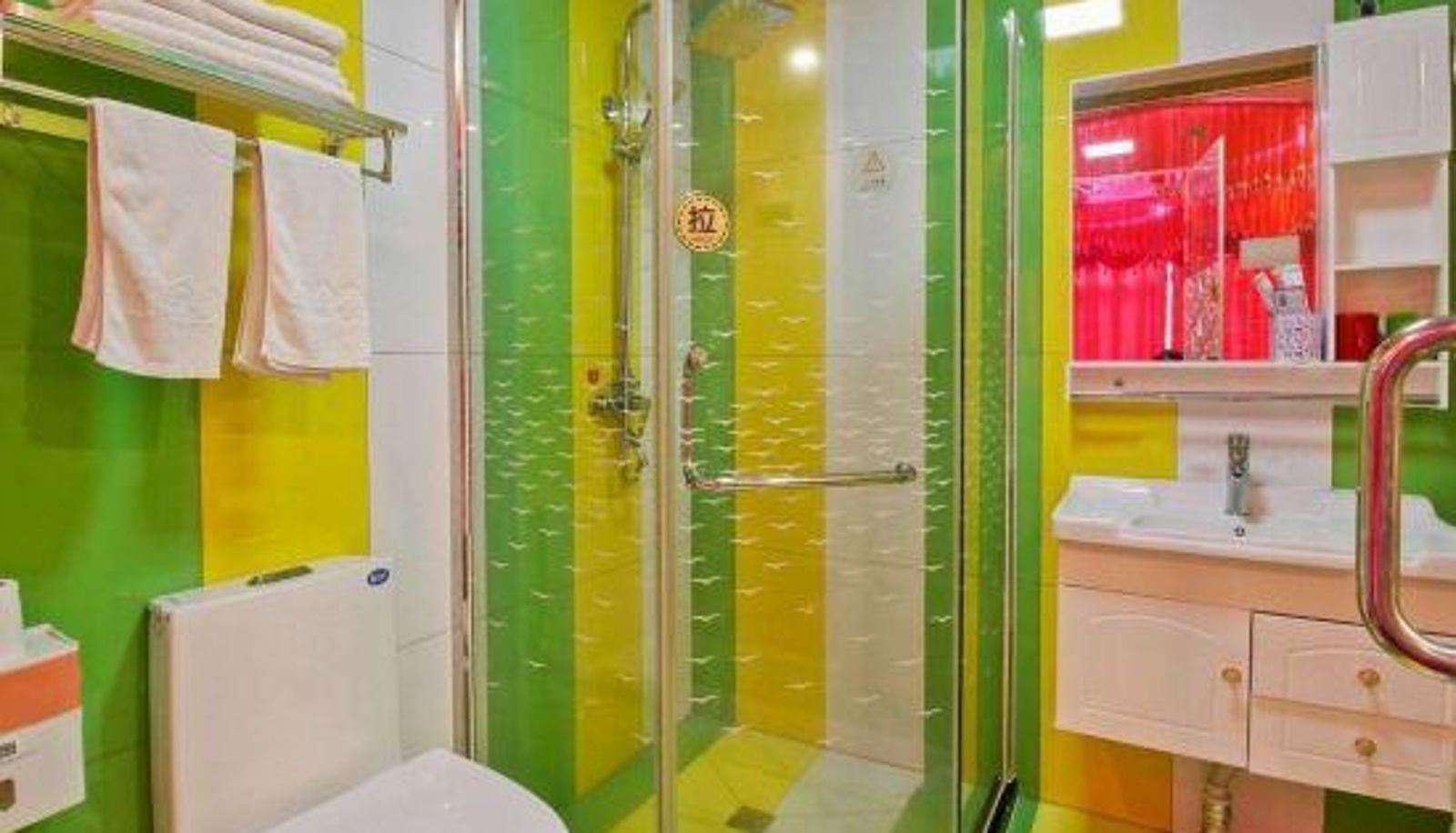 Kamer - Ruilin Express Hotel