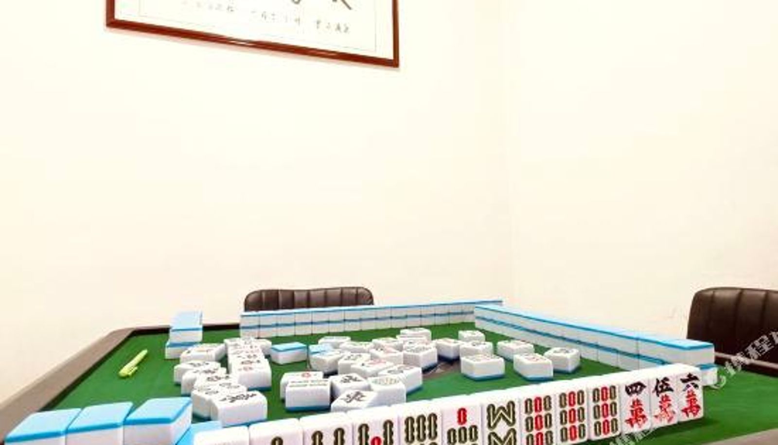 Chambre - Yingting Business Hotel (Handan Congtai Wanda Plaza)
