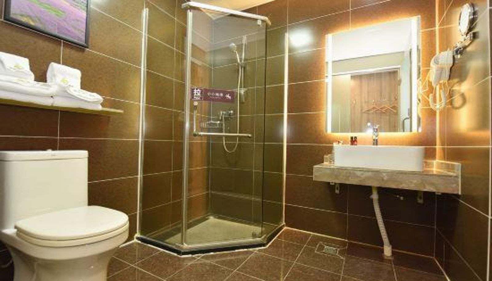 Zimmer - Runjia Qinshang Hotel (Hefei Changjiang West Road Kexue Avenue Metro Station)