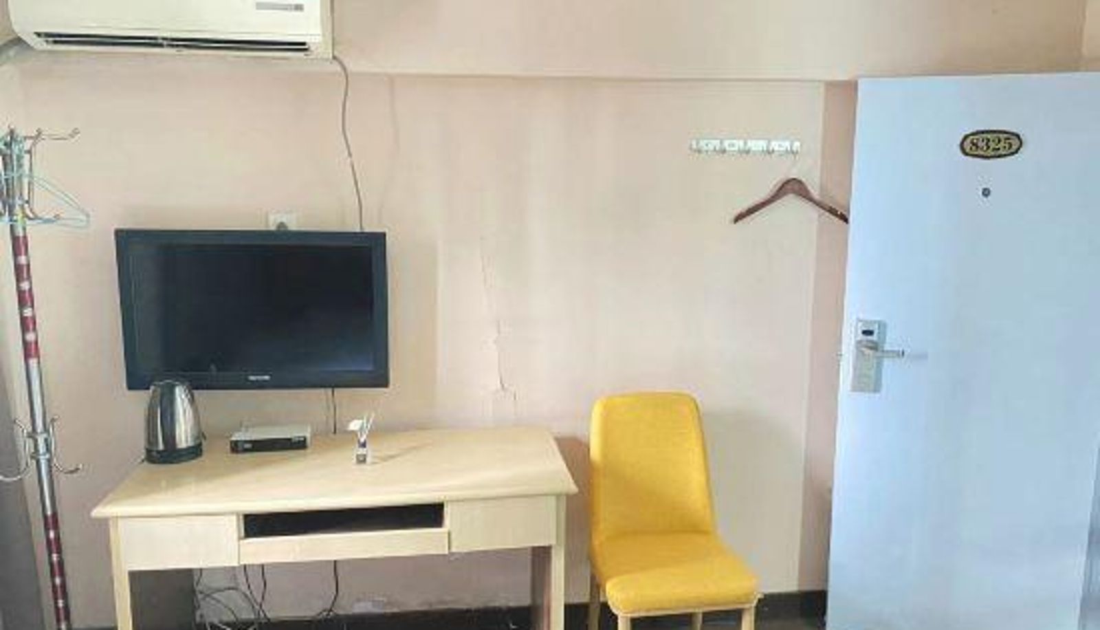 Innenbreich - Aopeng Hotel (Fengyang Road)