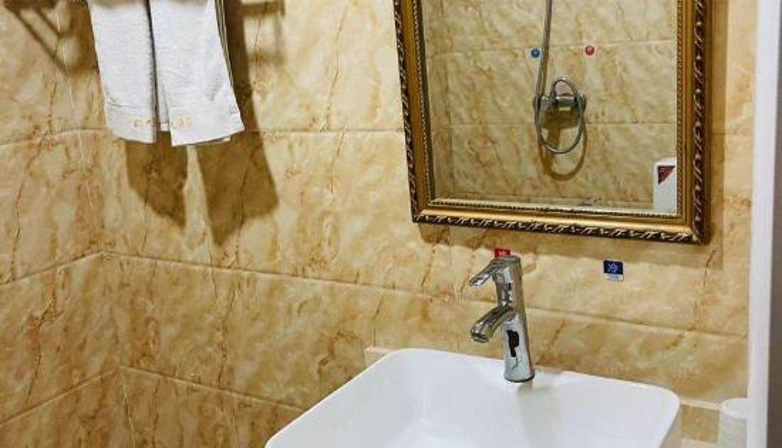 Chambre - Golden Hyatt Hotel (Lingyuan Road Wanda Plaza)