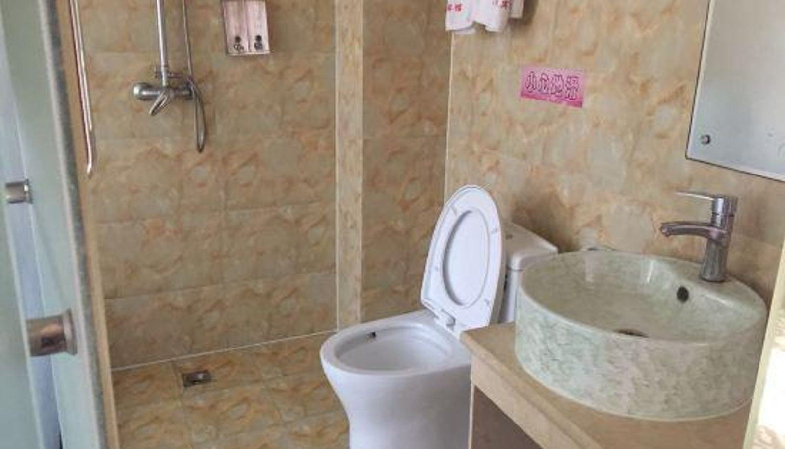 Business room - Huaibei Baby Hotel