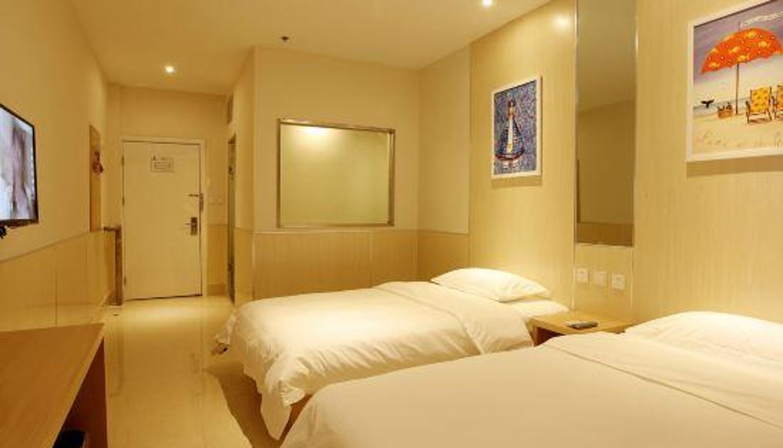 Kamer - Yuelu Hotel