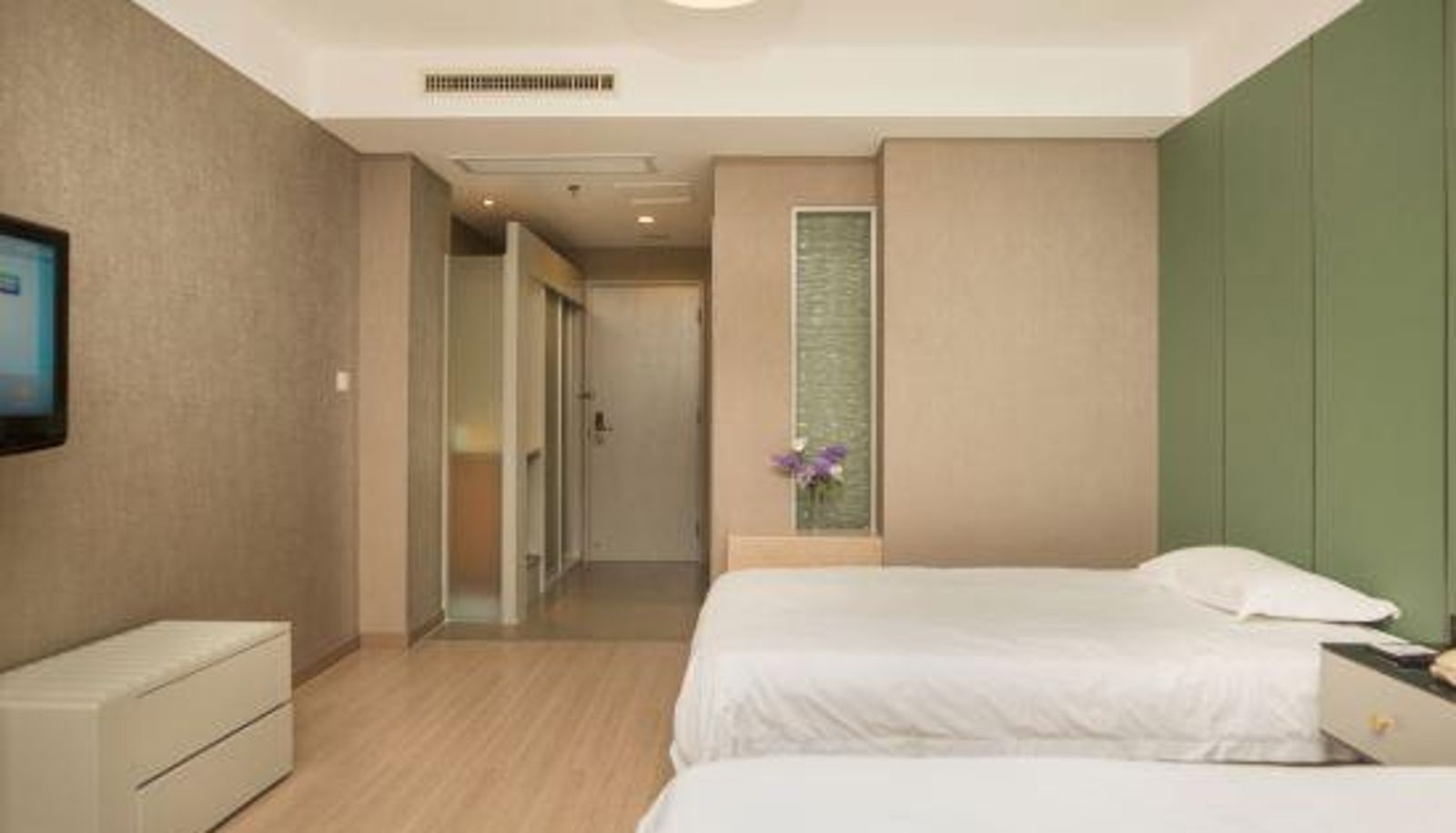 Camera - Binjiang Hotel