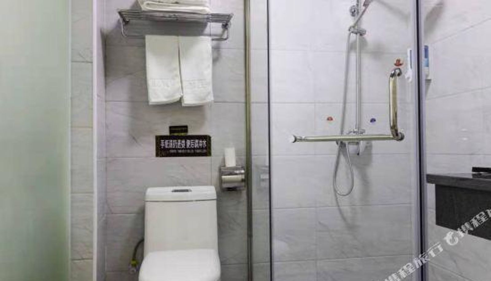Camera - Ganzhou Shuxin Hotel