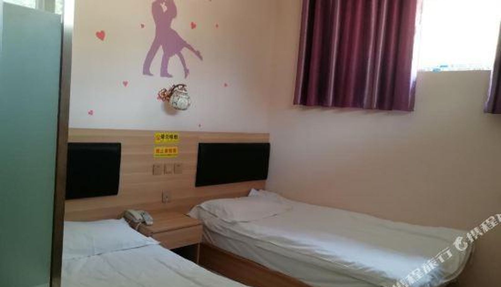 Room - Pudding Hotel