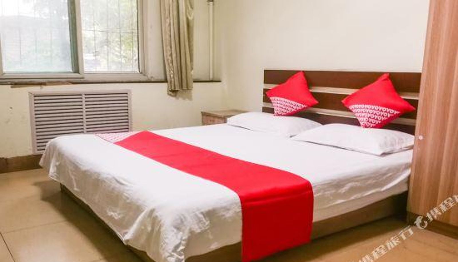 Chambre Business - Haohaoyou Express Hotel
