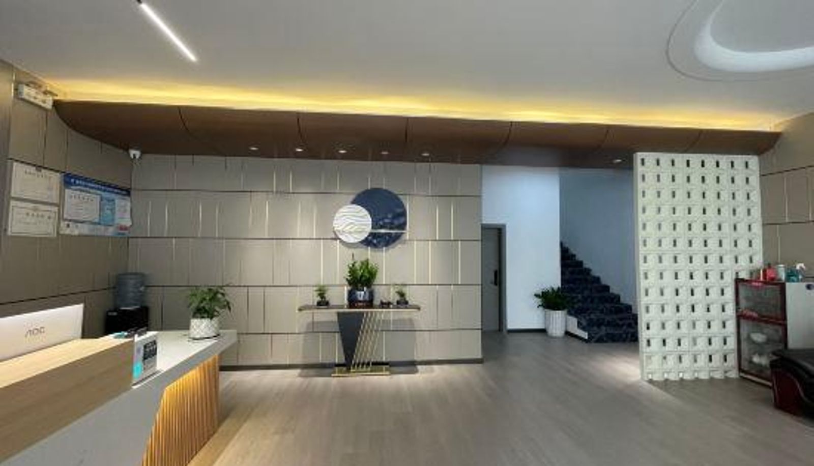 Recepcja - Dushi Yizhan Apartment Hotel