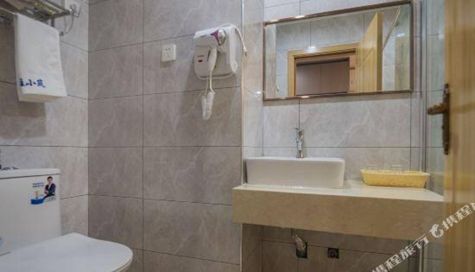 Business-Zimmer - fuzhou honglan hotel