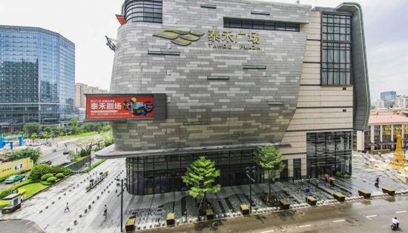 Zimmer - Shouxuan Youpin Cinema Hotel
