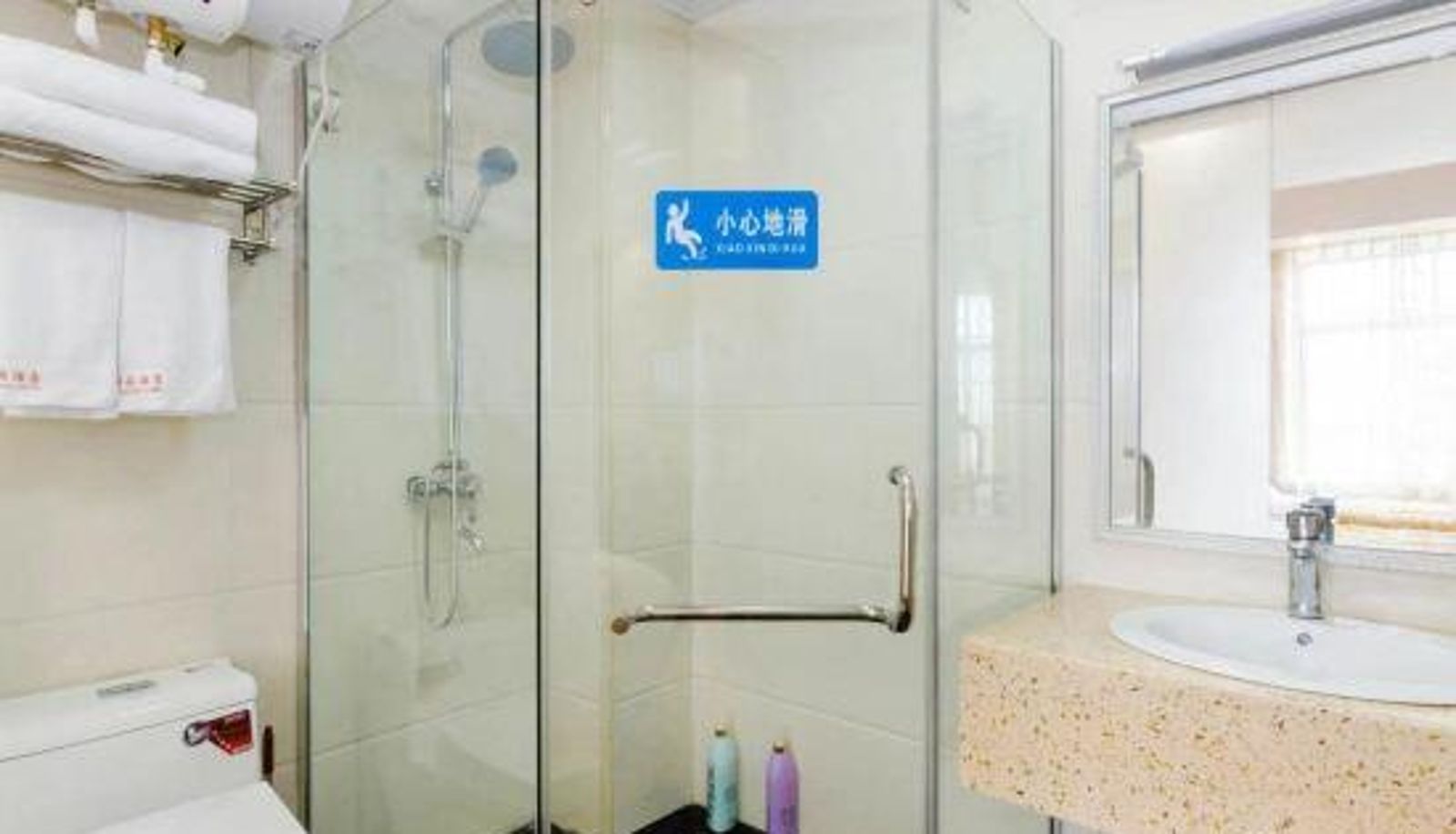 Room - Long lok airport luxury hotel