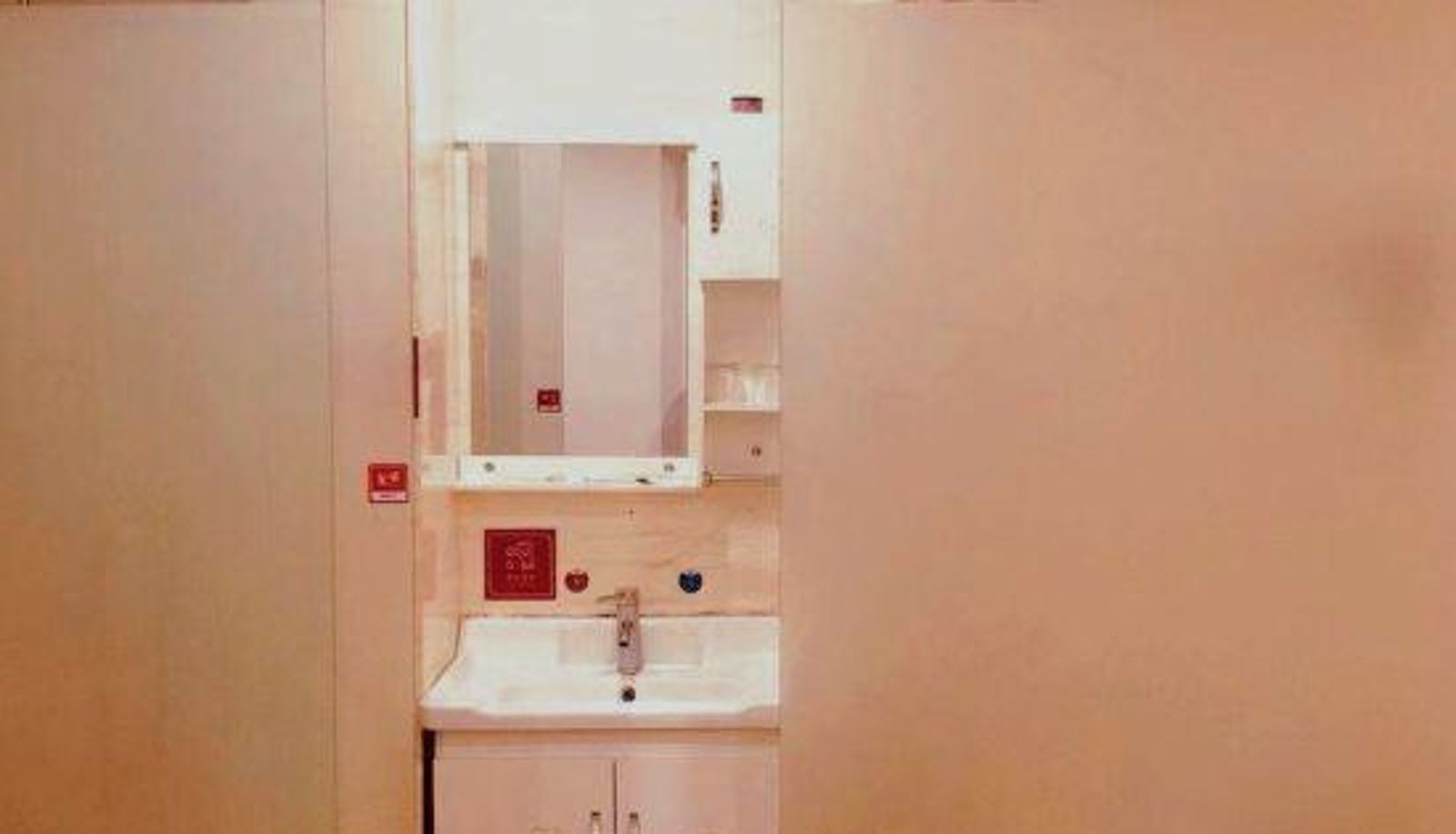 Kamer - Kaijie Hotel
