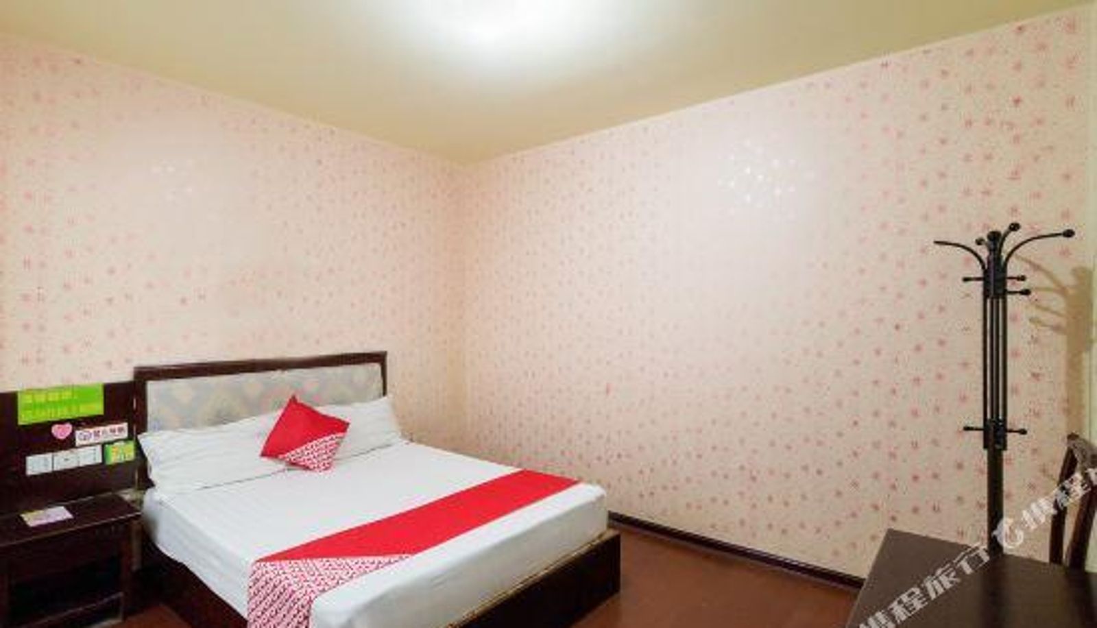 Camera - Jindu Business Hotel