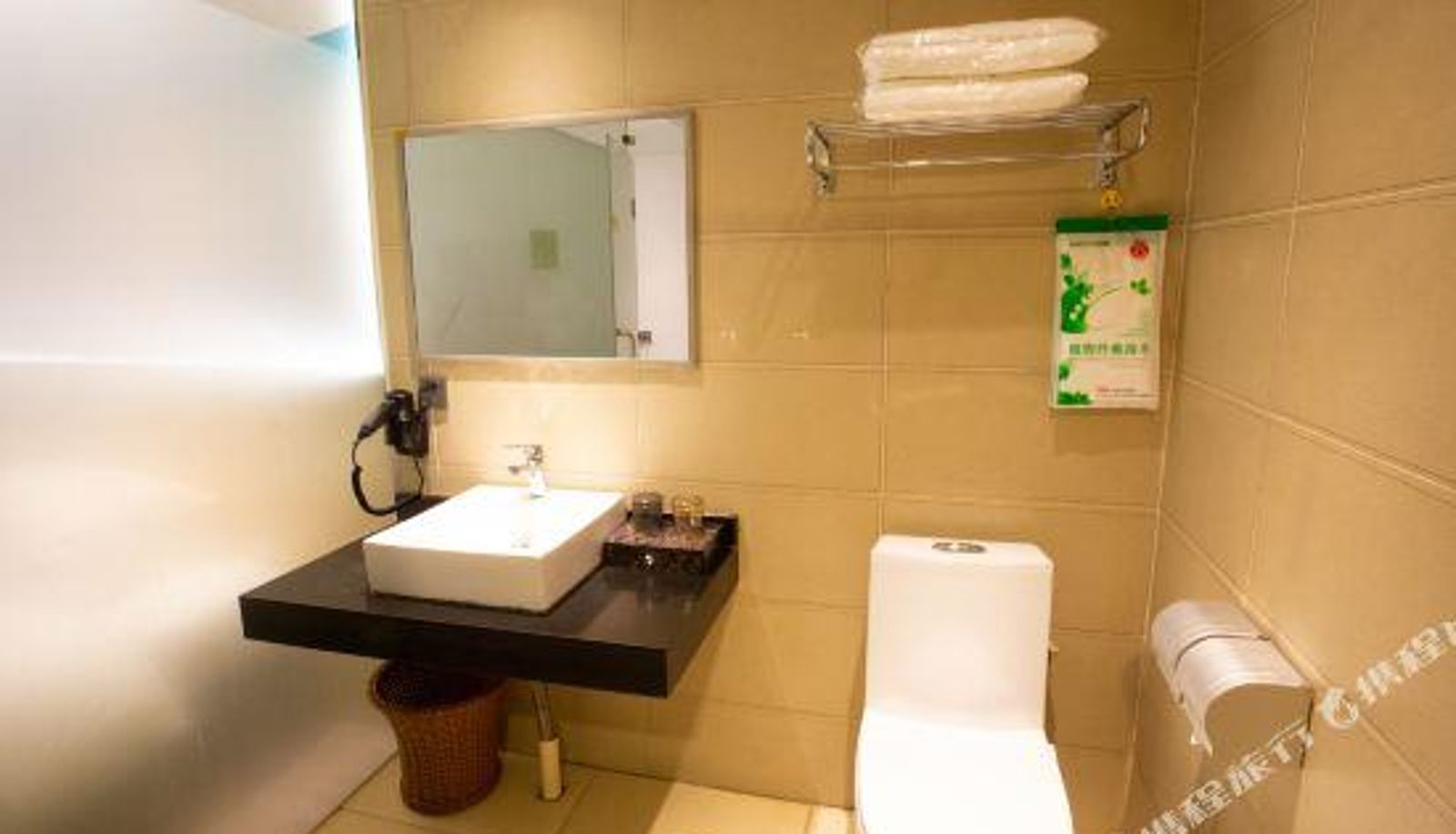 Zimmer - Ruiya Business Hotel