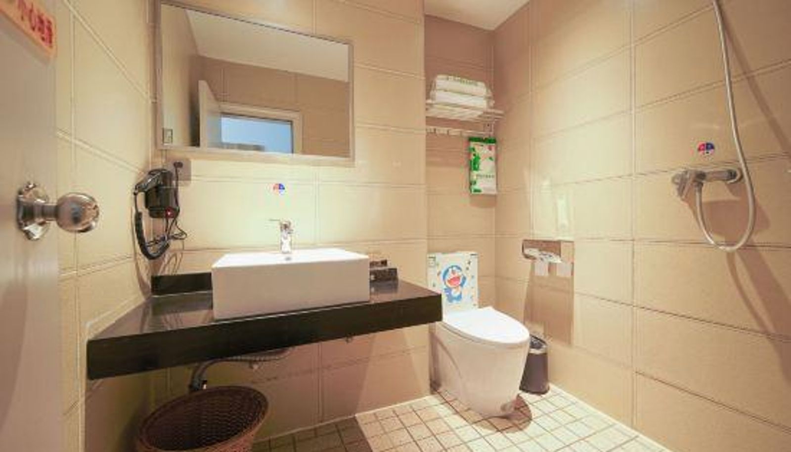 Zimmer - Ruiya Business Hotel