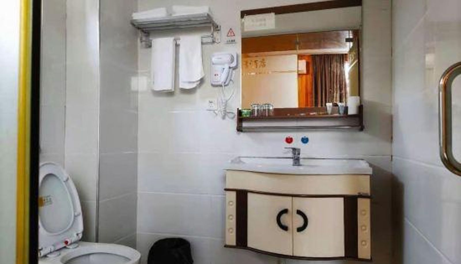 Room - Fuzhou Hotel 128