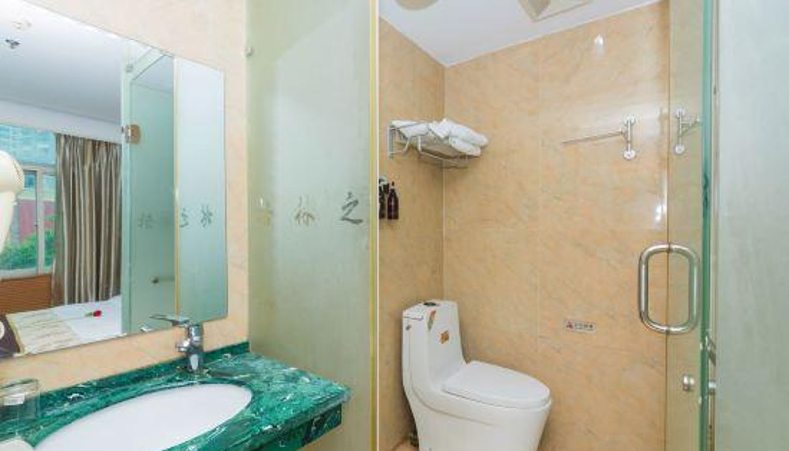 Business-Zimmer - Green Star Hotel (Jinshan Wanda)