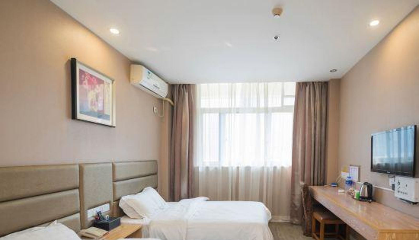 Kamer - Pinyue Hotel