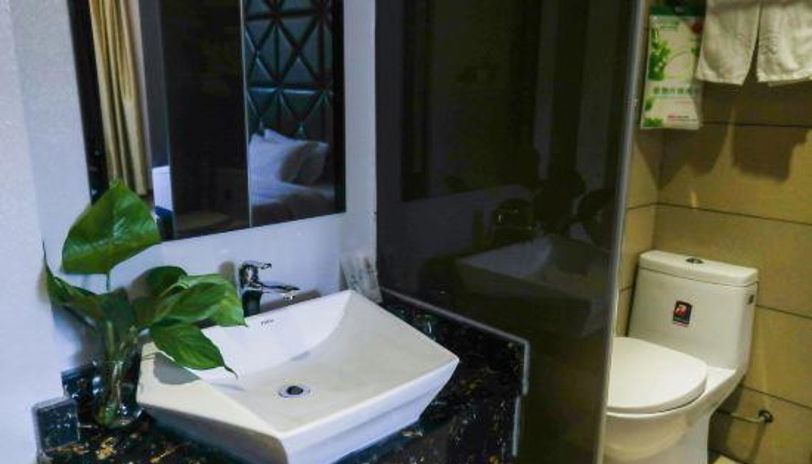 Business-Zimmer - Jiuye Express Hotel