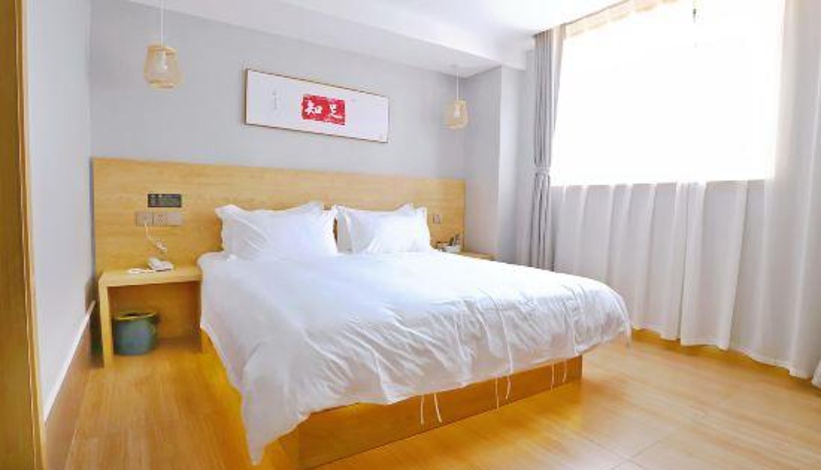 Kamer - Fremantle Hotel (Renmin Middle Road Qianbaiyi Shopping Mall)