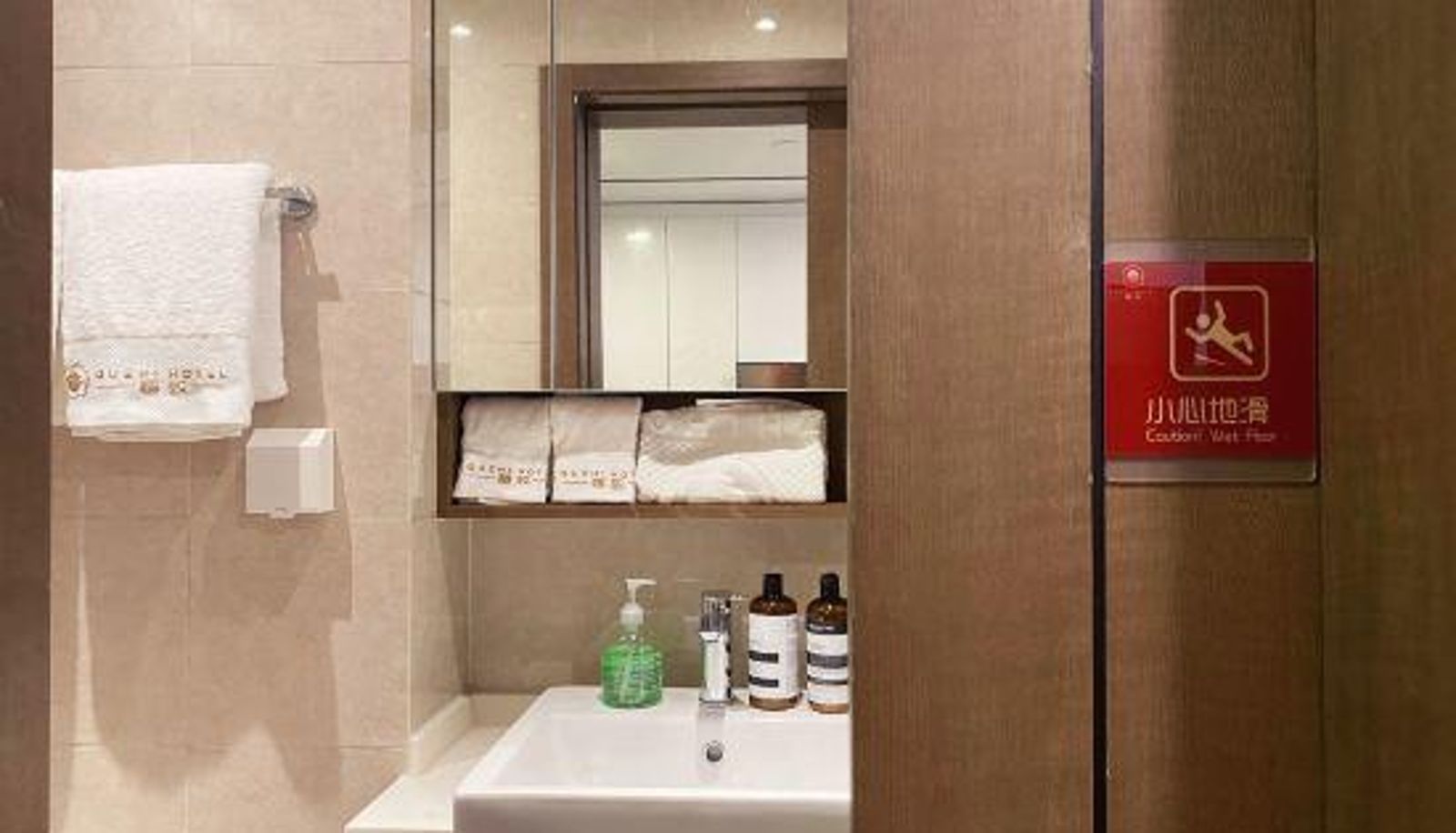 Room - QuZhi Serviced Apartment (Foshan poly Zhongyue store)