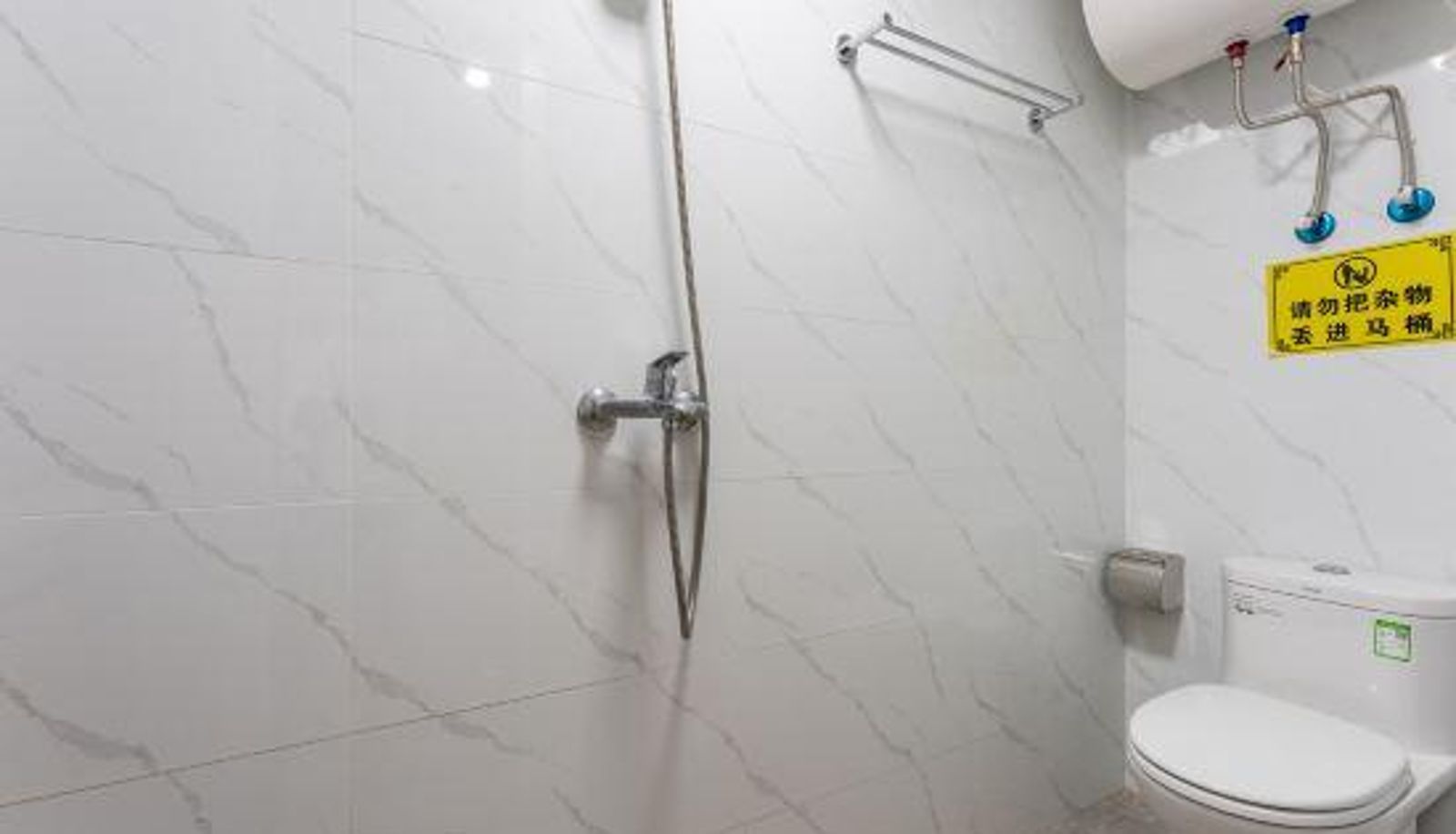 Habitación - Yuelai Apartment
