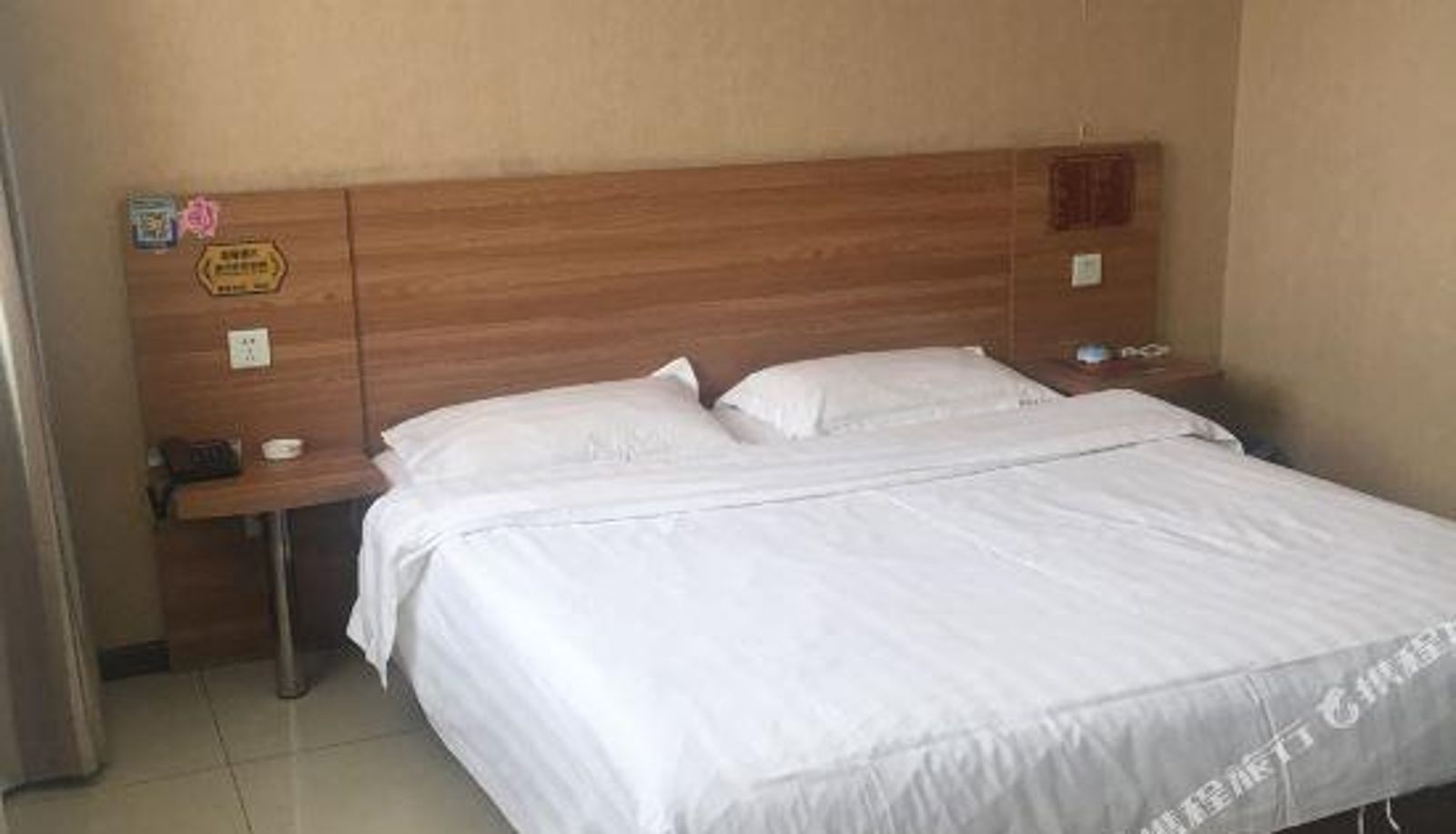 Zimmer - Handi Hotel (Fushun North Railway Station)