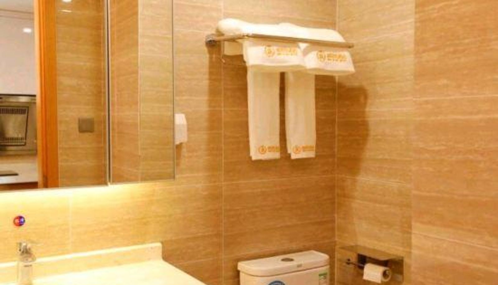 Business-Zimmer - Foshan weisipo Apartment