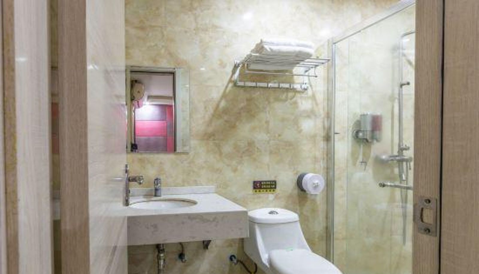 Zimmer - Siji Apartment
