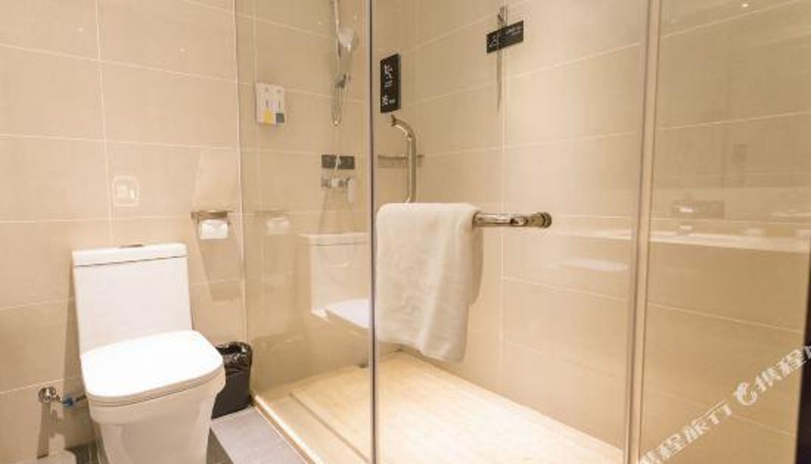 Kamer - City Comfort Inn (Pingzhou Jade Street)