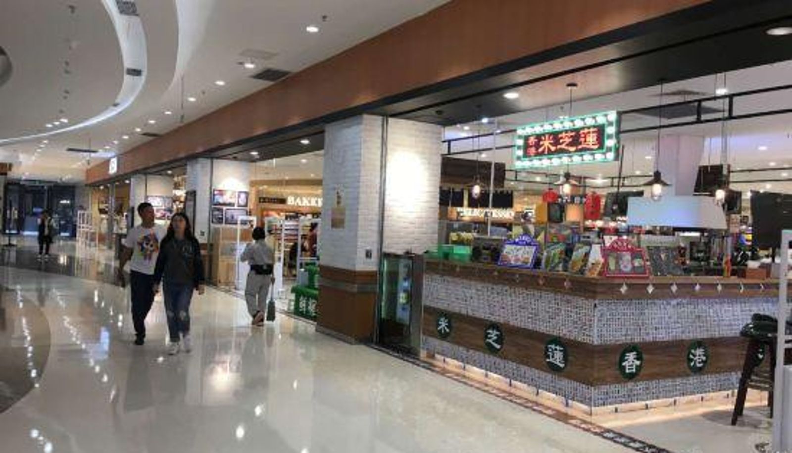 Camera - Miyue Apartment Hotel (Foshan Sanshui Xindongli Square)