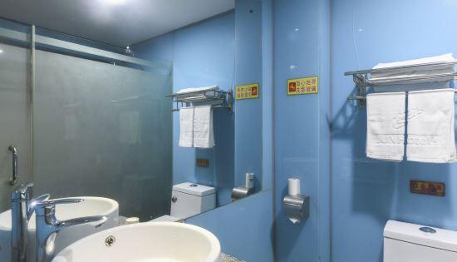 Kamer - Houde Business Hotel