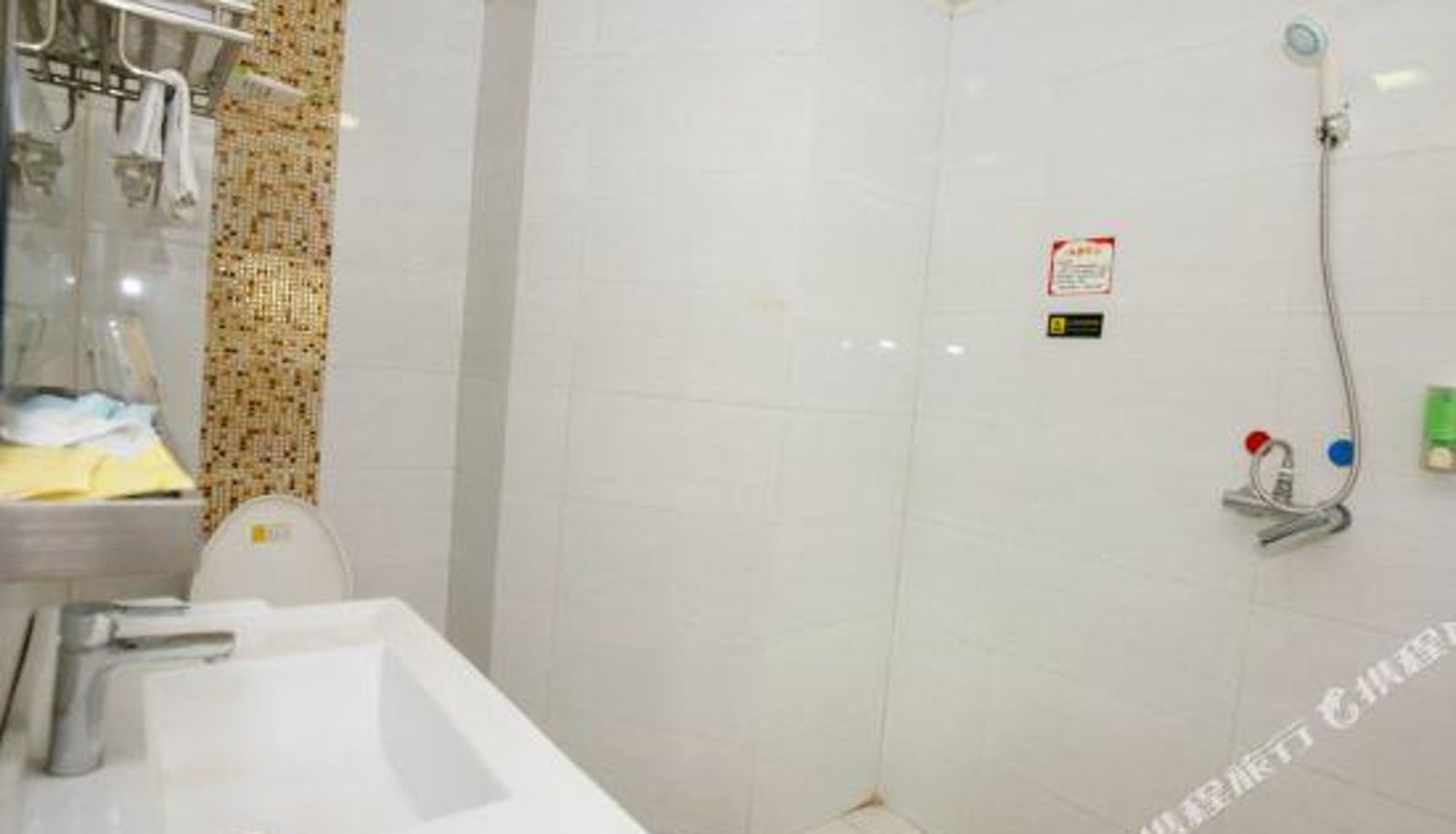 Business-kamer - Yihuang Business Hotel
