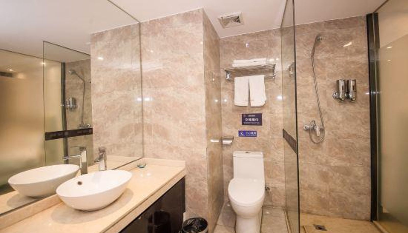 Zimmer - Wantong International Apartment Hotel