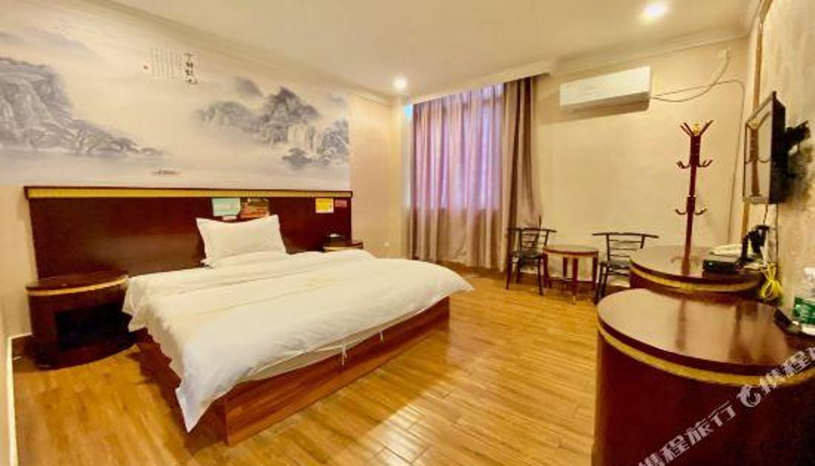 Room - Kaixing Hotel