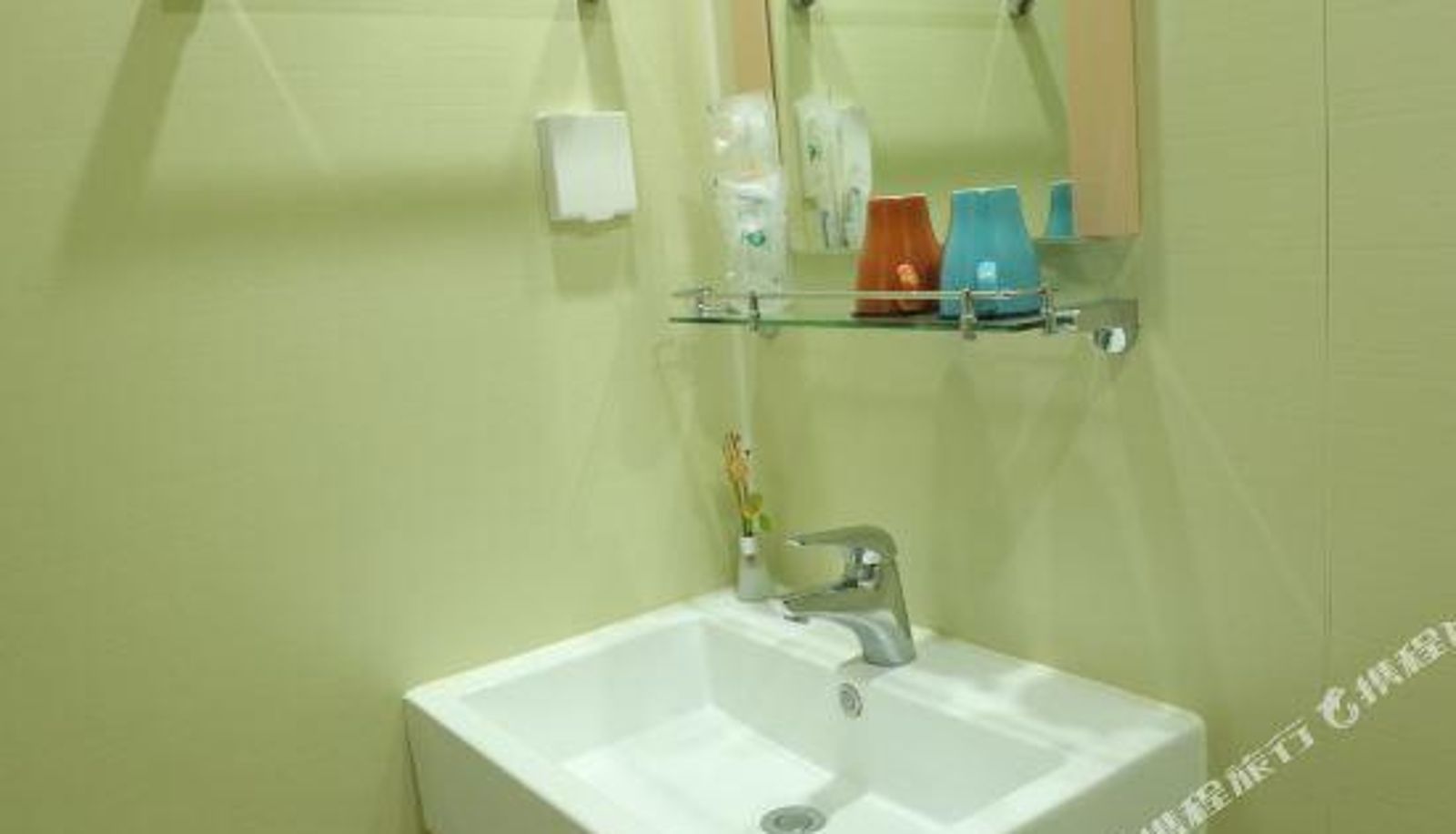 Room - WAIFIDEN