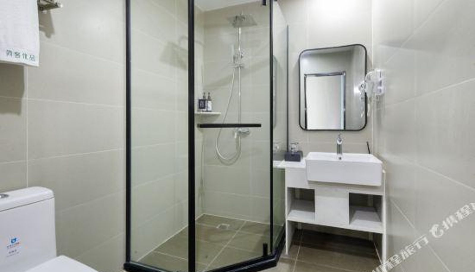 Room - Omeida Hotel (Foshan Dali Bus Station)