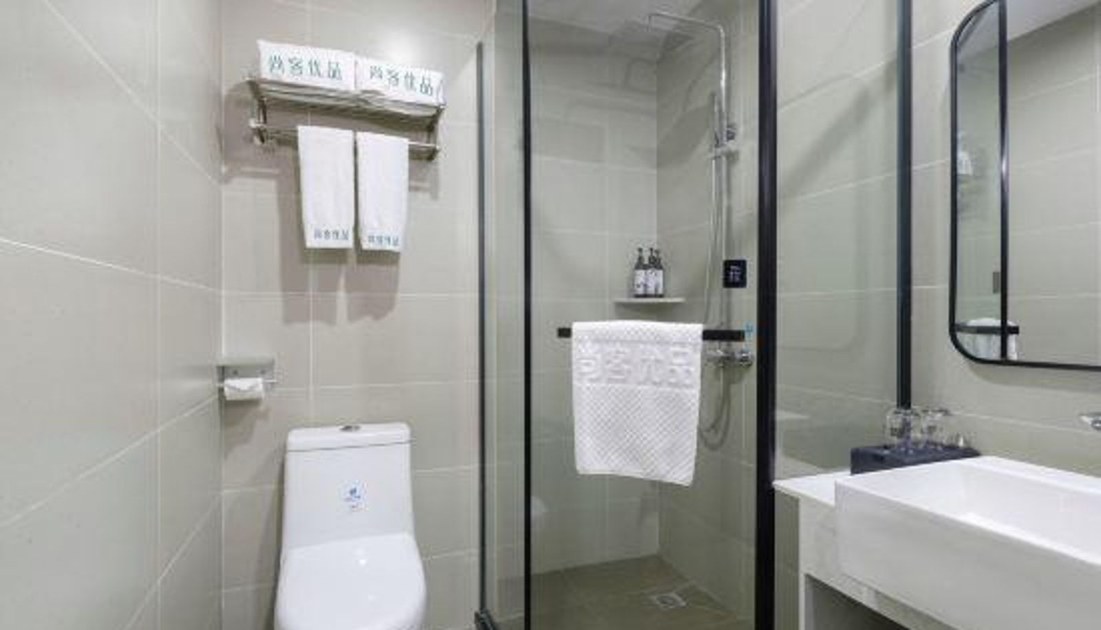 Room - Omeida Hotel (Foshan Dali Bus Station)