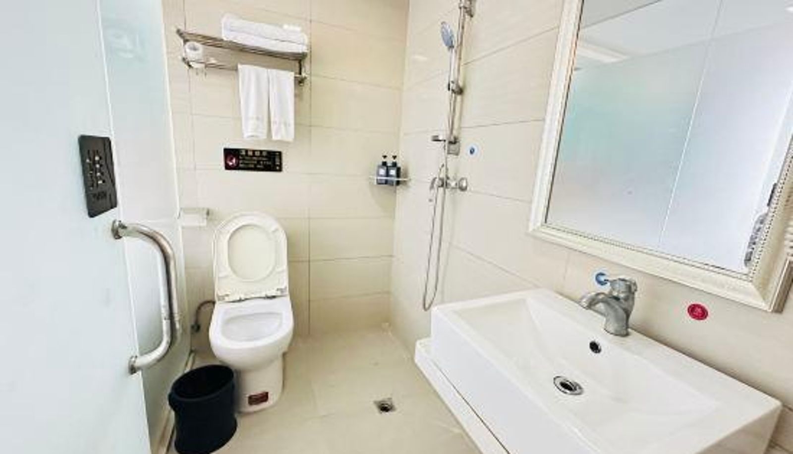 Room - Wei Ba Hotel