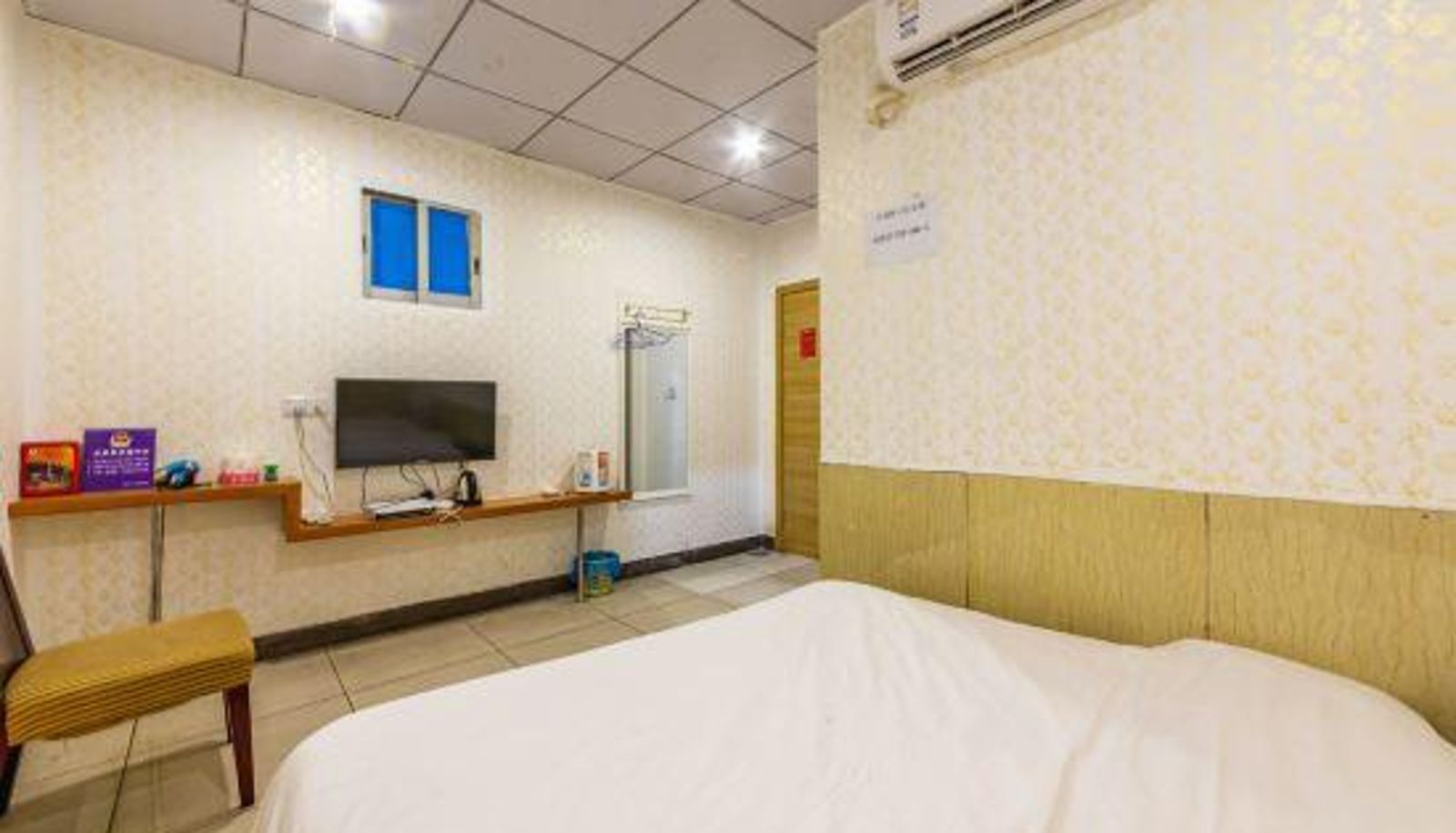 Room - Foshan haositeli Hotel
