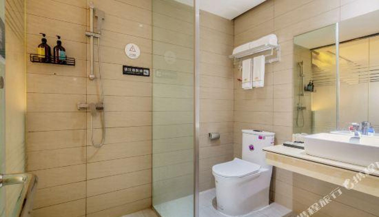 Habitación - Bowen Hotel (Foshan Jiujiang Science and Technology Park Xinji Plaza)