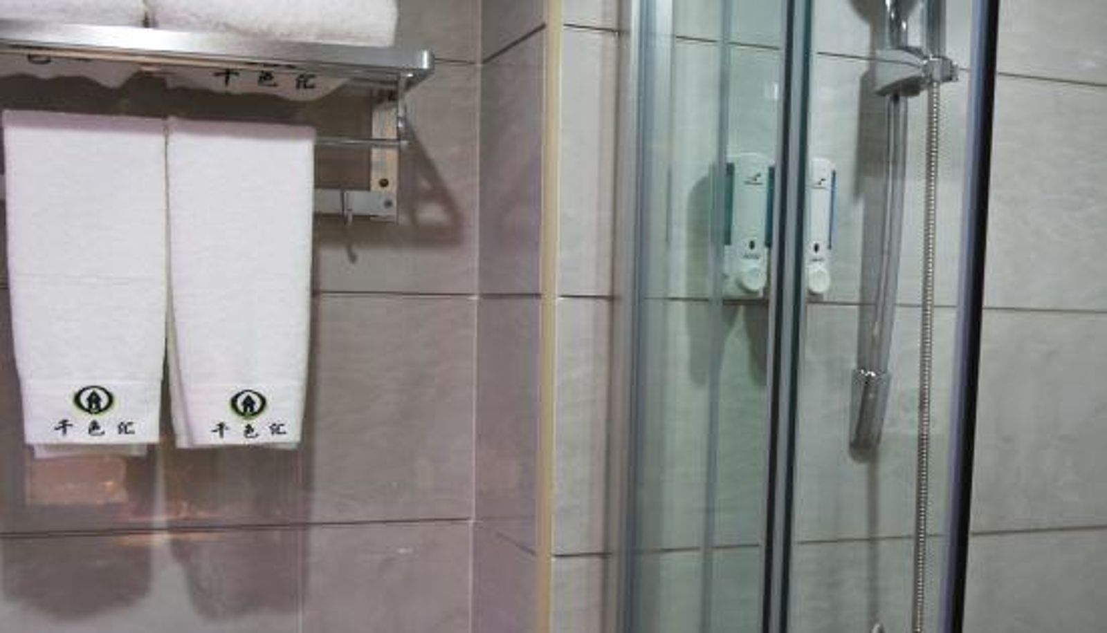 Room - Qiansehui Theme Hotel (Foshan University of Science and Technology Zumiao)