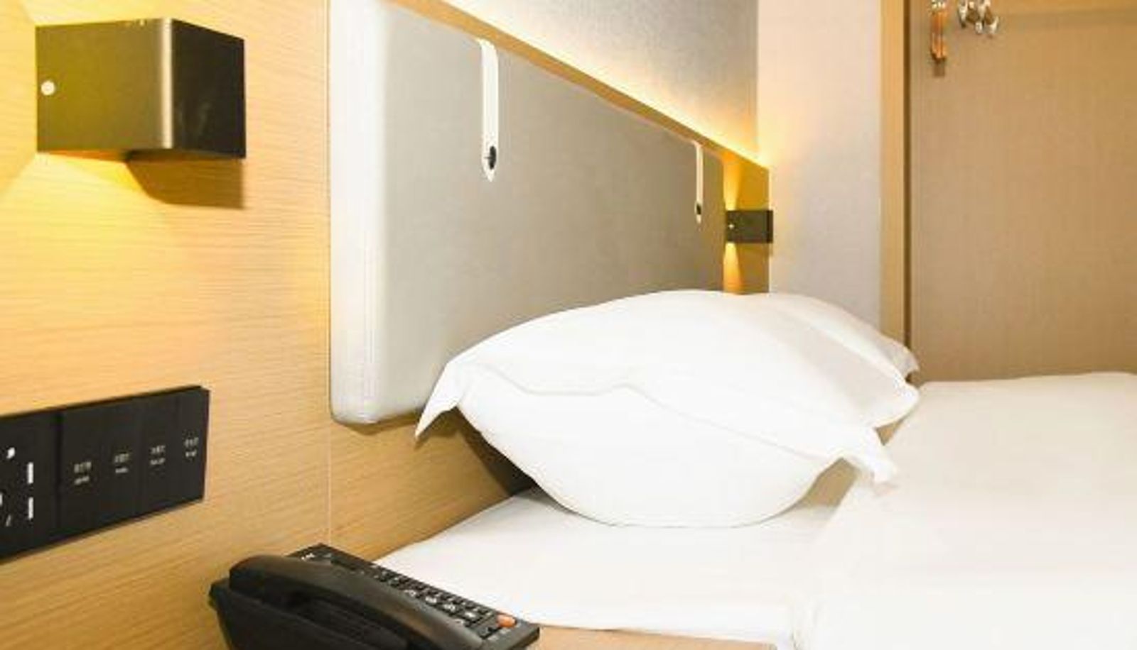 Zimmer - Shaoman Platinum Hotel (Danyang Wuyue Plaza)