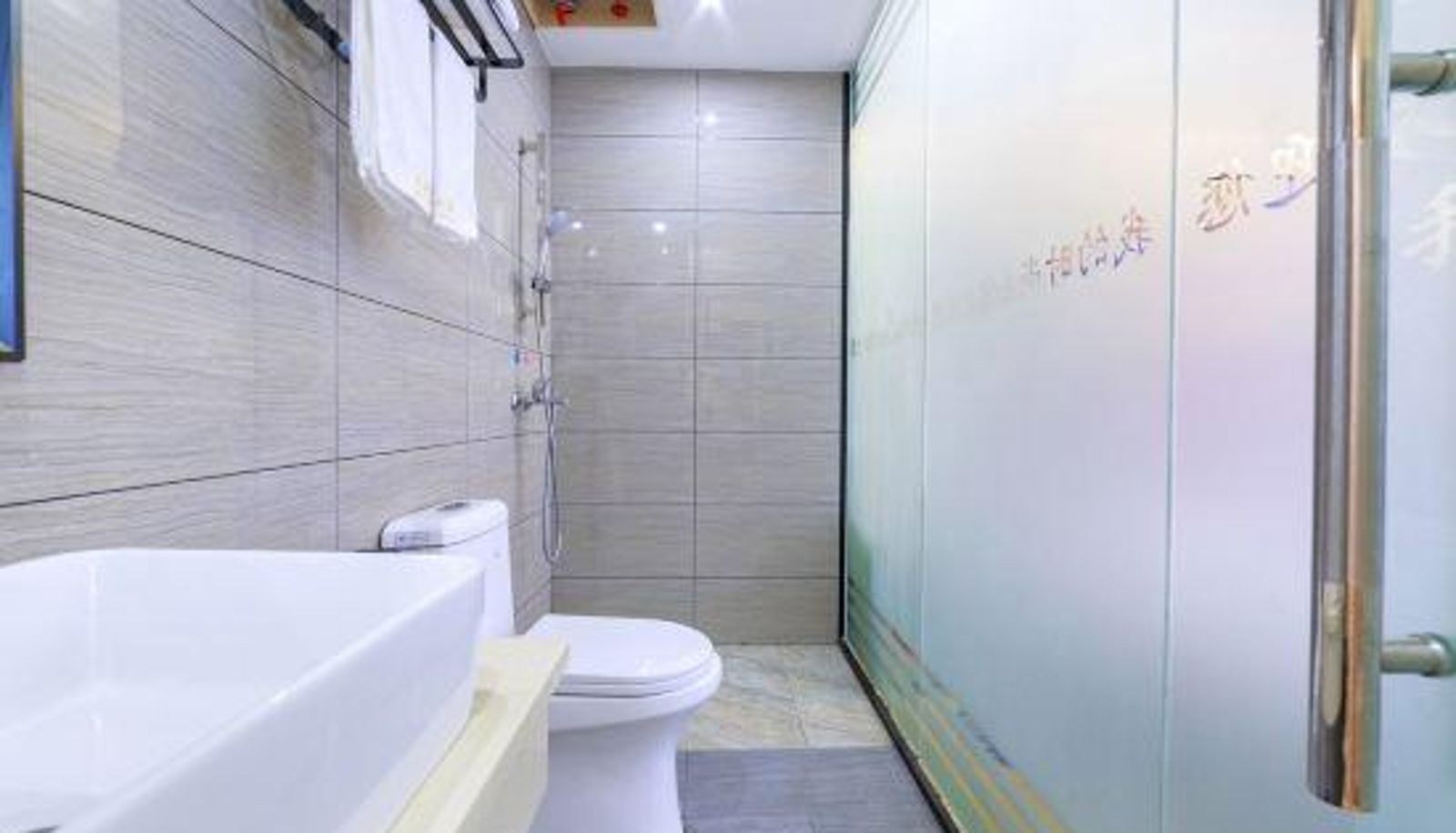 Kamer - Foshan My Apartment
