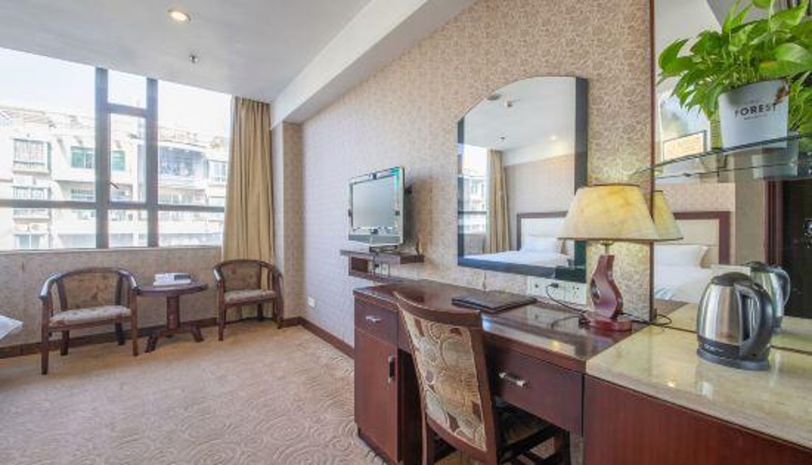 Kamer - Zhineng Hotel (Foshan Guicheng Nanhai Plaza)
