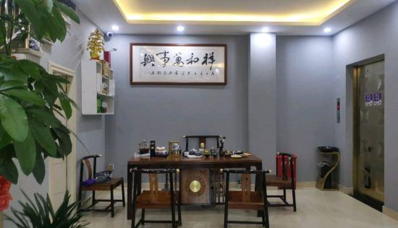 Room - Fuding Xirui Hotel