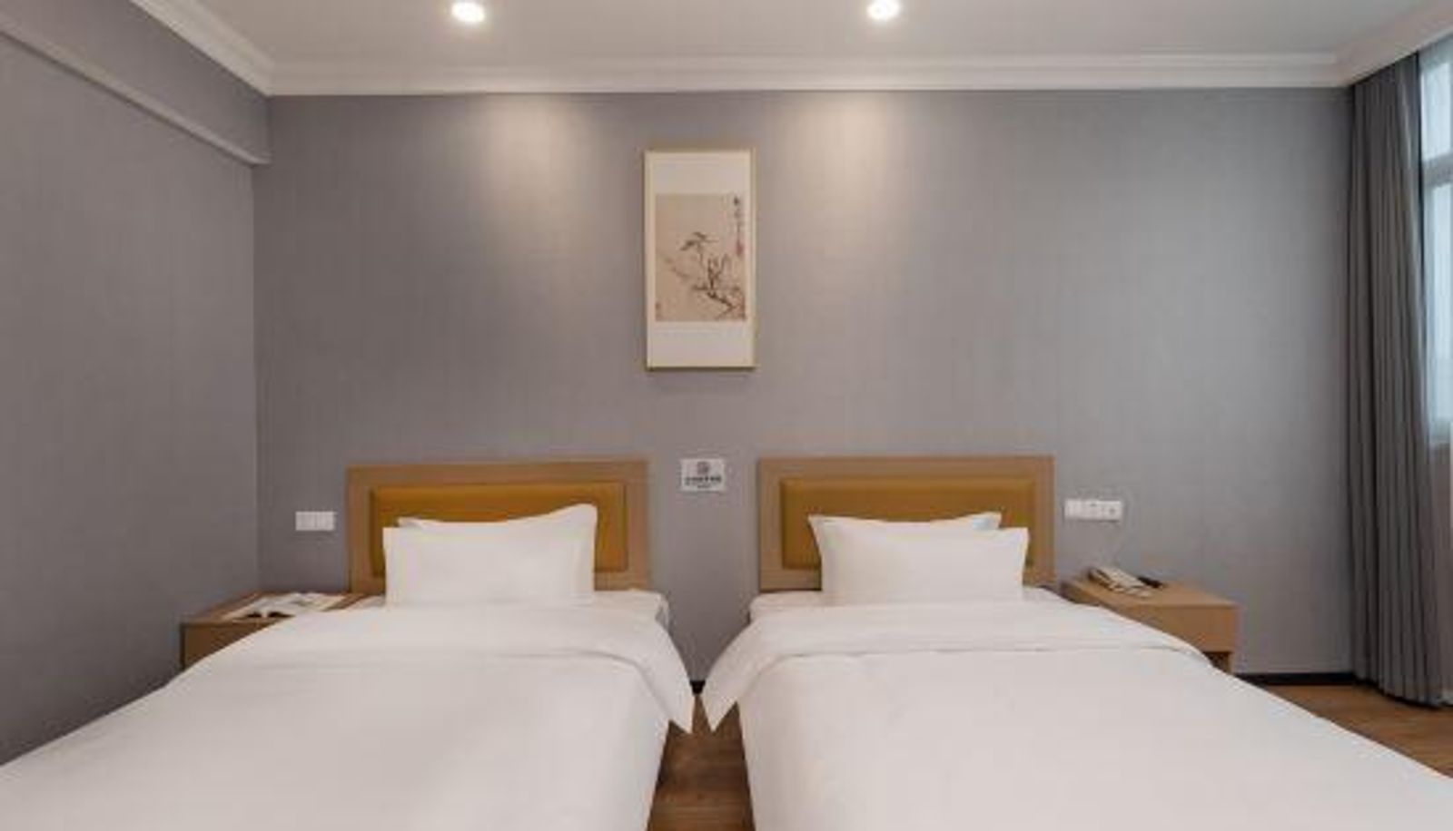 Kamer - Mechar Hotel
