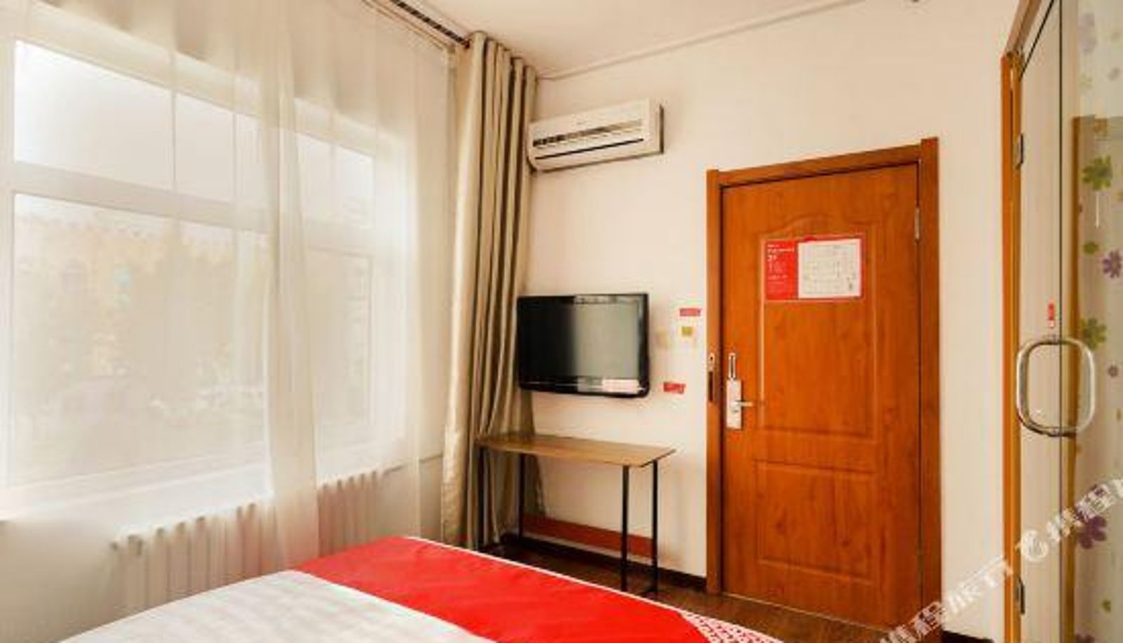 Kamer - Daqing Xinwang Hotel