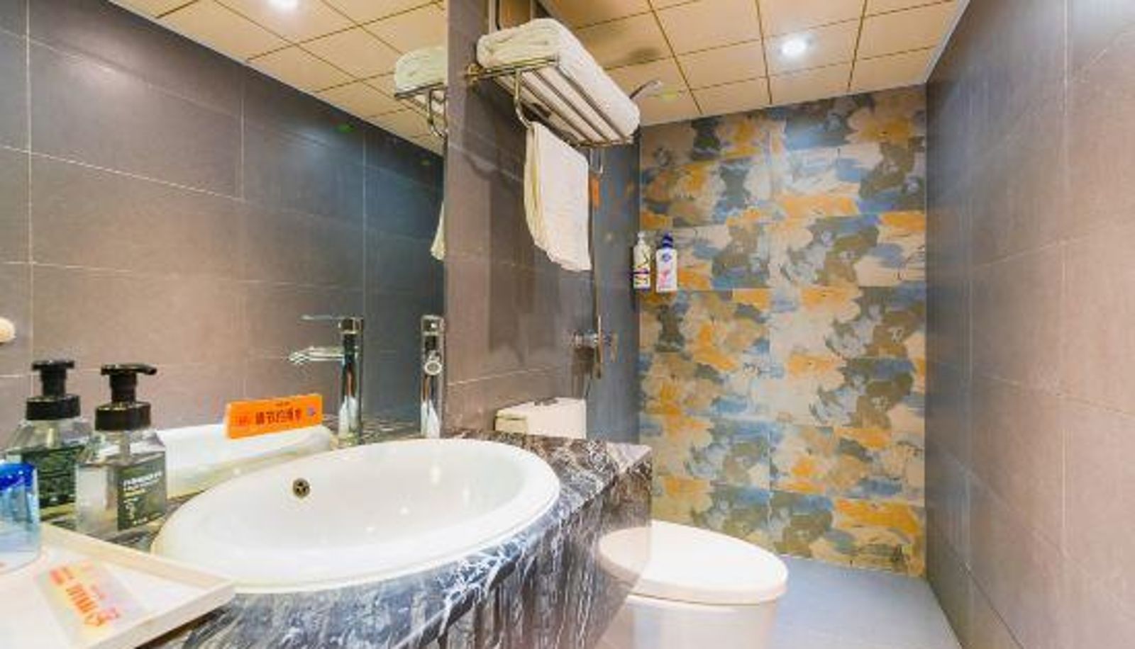 Kamer - Shijia boutique chain hotel